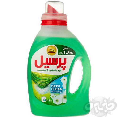 پرسيل مايع لباسشويي  ژل گلهاي سفيد   1100 گرم