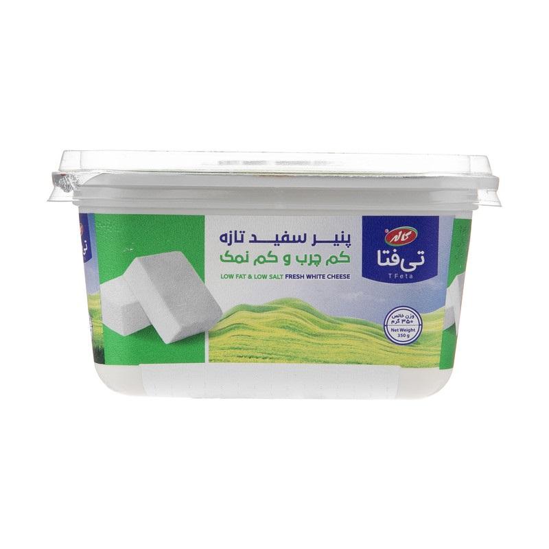 کاله پنیر یواف کم چرب و کم نمک 350 گرمی