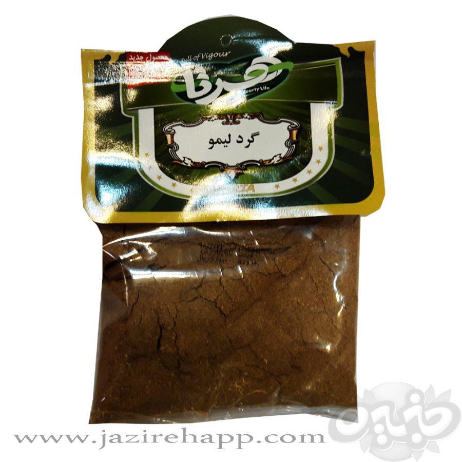 هرتا گرد لیمو ۸۰ گرمی