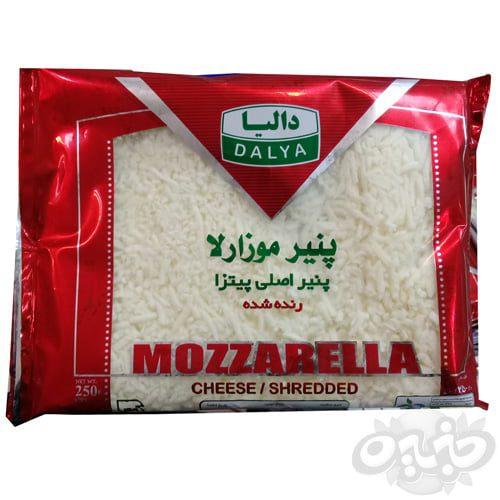 دالیا پنیر موزارلا رنده شده  250 گرم