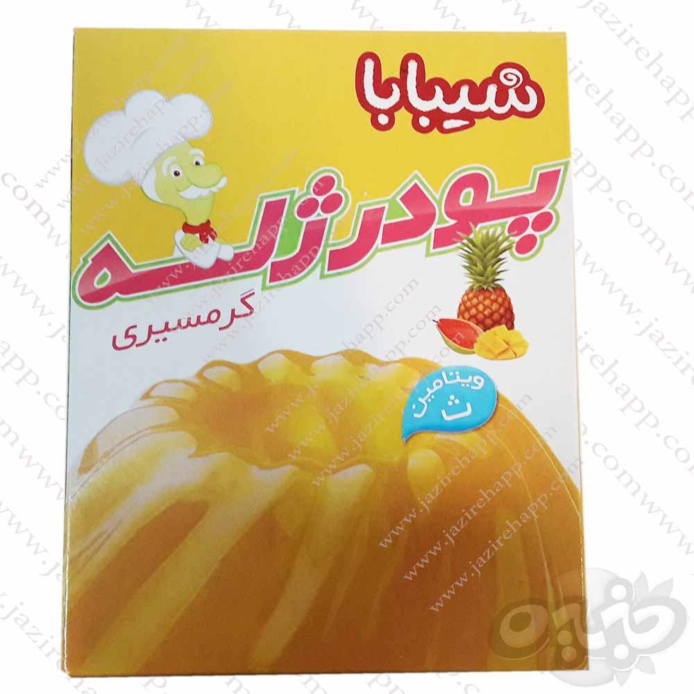 شیبابا پودر ژله مخلوط میوه های گرمسیری ۱۰۰ گرمی