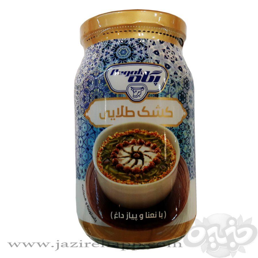 پگاه کشک طلایی نعناع و پیاز داغ شیشه ای