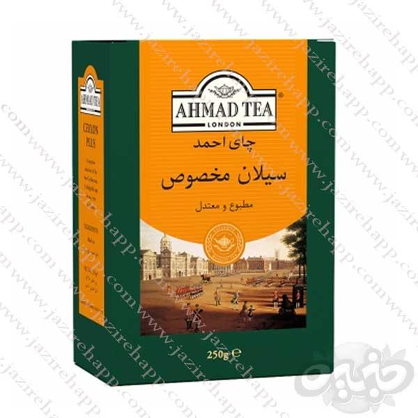 احمد چای سیلان مخصوص 250 گرم