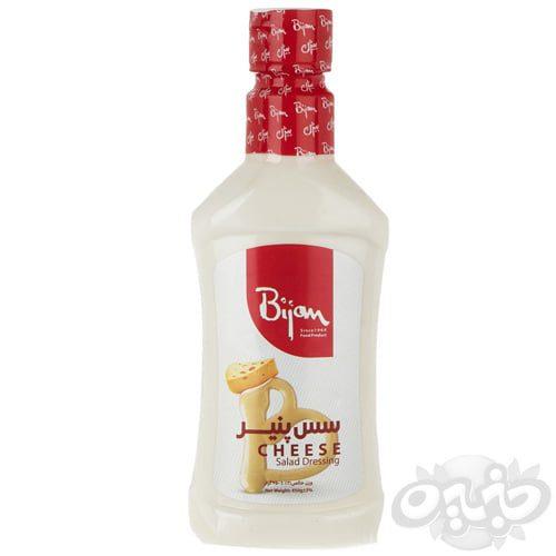 بیژن سس سالاد با پنیر 450 گرم