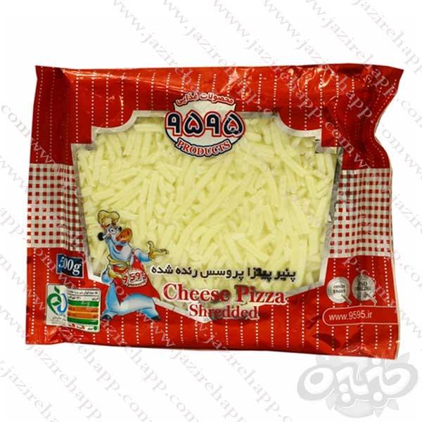 9595 پنیر پیتزا رنده 500 گرم