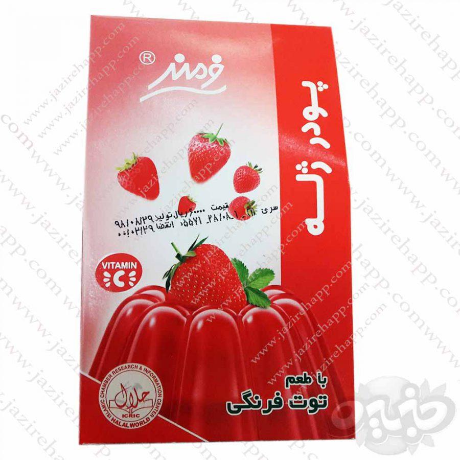 فرمند پودرژله ۱۰۰ گرمی توت فرنگی