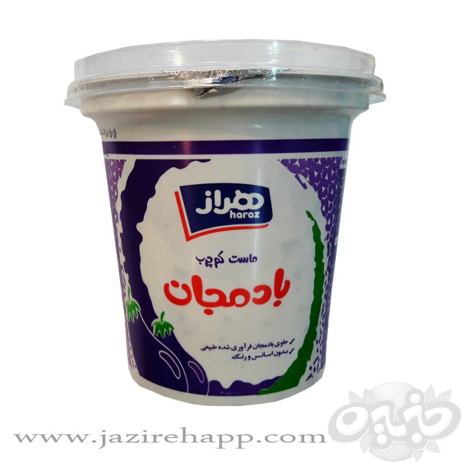 هراز ماست چکیده بادمجان ۶% (۷۵۰ گرمی )