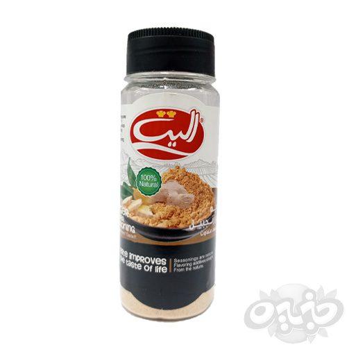 الیت پودر زنجبیل 40 گرم پت