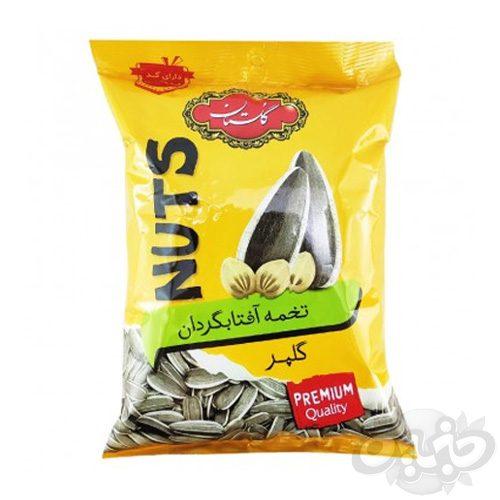 گلستان تخمه آفتابگردان گلپری 100 گرم