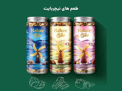 jazirehapp-small-banner